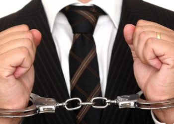 Projeto também prevê prisão em regime fechado