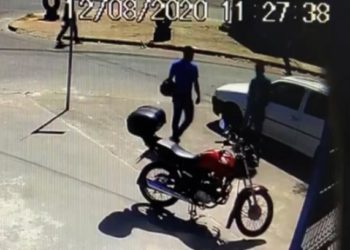 Imagem de video cedido pela Polícia Civil em que aparece Carlos Célio Soares, de 53 anos