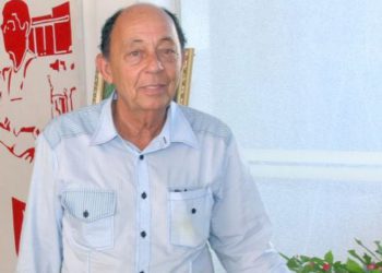 (Foto: Divulgação/ Polícia Civil)