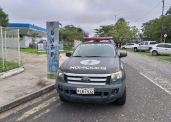 Departamento de Homicídio e Proteção à Pessoa (DHPP) em Teresina — Foto: Francisco Lima/TV Clube