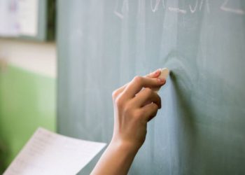 Instituição de Anápolis abre novo processo seletivo (Foto: Reprodução/ Internet)