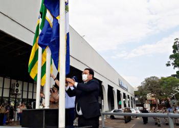sete setembro anápolis
