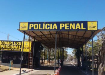 Complexo Prisional de Aparecida de Goiânia é alvo constante de denúncias de violações de direitos humanos | Foto: Diretoria-Geral de Administração Penitenciária