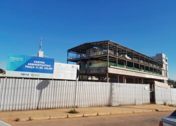 Novo Centro Administrativo - Anápolis
