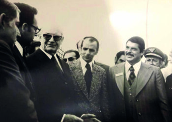 Presidente Ernesto Geisel veio à inauguração do DAIA