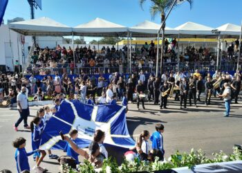 Desfile Anápolis - Arquivo