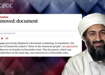 Guardian remove a "Carta à América" de Osama Bin Laden em meio a uma tendência viral impulsionada pela guerra Israel-Hamas – Foto: Divulgação Internet