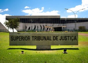 Superior Tribunal de Justiça. Imagem: Reprodução/Internet.