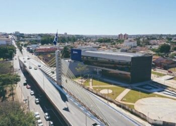 Centro Administrativo Adhemar Santillo