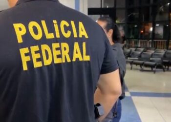 O nome da operação faz referência ao meio de vida dos investigados (Foto: Reprodução / PF)