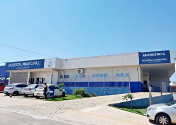 Hospital Alfredo Abrahão