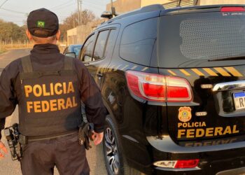 Imagem: Divulgação/PF