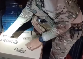 Imagem: Divulgação: PRF