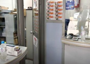 Embora o local tenha câmeras de segurança, a responsável não soube informar se os equipamentos estavam funcionando no momento do crime.  Imagem: Divulgação