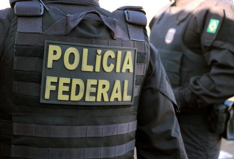 Polícia Federal- Imagem de Arquivo