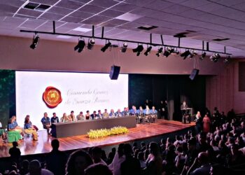 Ao todo, 22 personalidades foram agraciadas com a honraria, instituída pela Lei Municipal nº 2.498, de 5 de maio de 1981. Imagem: Redação