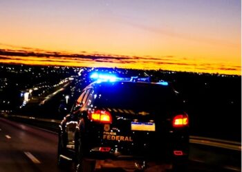 Polícia Federal- Imagem de Arquivo da PF