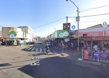 Imagem: Captura de tela/ Google Street View