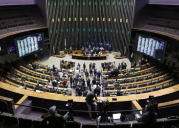 Imagem: Kayo Magalhães/Câmara dos Deputados