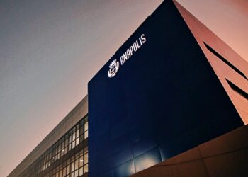 Centro Administrativo de Anápolis