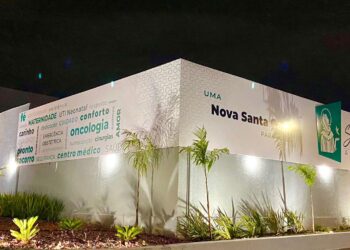 Santa Casa de Anápolis. (Foto: Divulgação)