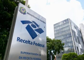 Ferramenta será colocada em teste pela Receita Federal. Imagem: Reprodução