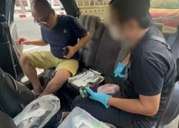 Homem oferecia os aprimoramentos genitais — Foto: Reprodução/Redes sociais/X
