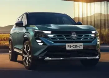 Boreal. Imagem: Divulgação