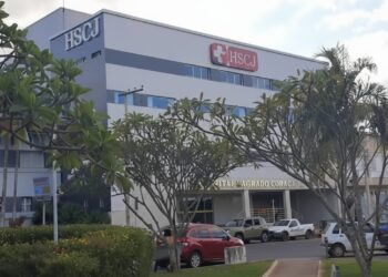 Fachada da unidade hospitalar, na cidade de Nerópolis. Imagem: Reprodução