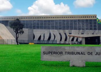 Superior Tribunal de Justiça | Divulgação