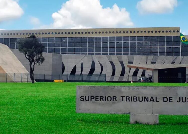 Superior Tribunal de Justiça | Divulgação