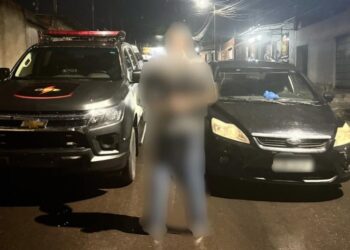 CPE Anápolis- Divulgação