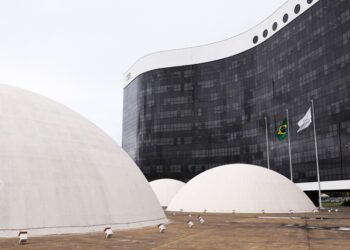 TSE- Fachada- Imagem de Divilgação