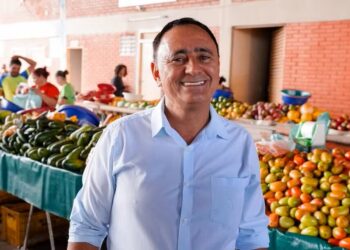 Carlim da Feira. Imagem: Divulgação/Câmara Municipal de Anápolis