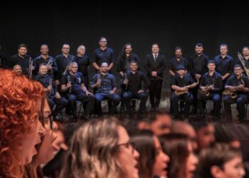 Foto: Paulo de Tarso/Gemini