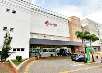 Hospital Ânima Anápolis- Arquivo