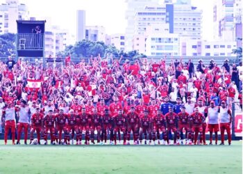 Associação Atlética Anapolina- Divulgação