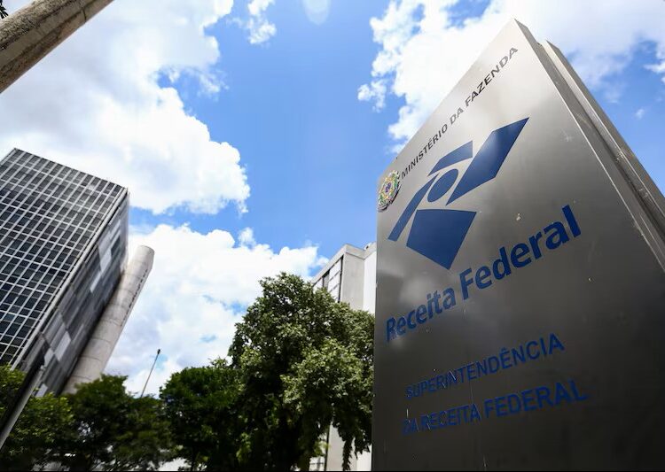 Superintendência da Receita Federal, em Brasília.Superintendência da Receita Federal, em Brasília. Foto: Marcelo Camargo