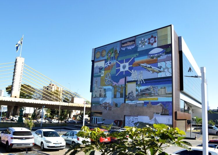 Centro Administrativo Adhemar Santillo